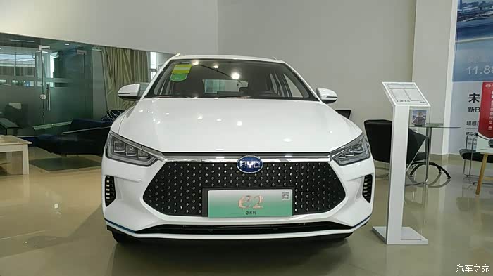 【图】没法安电桩买电动车划算吗?_比亚迪e2论坛_汽车之家论坛