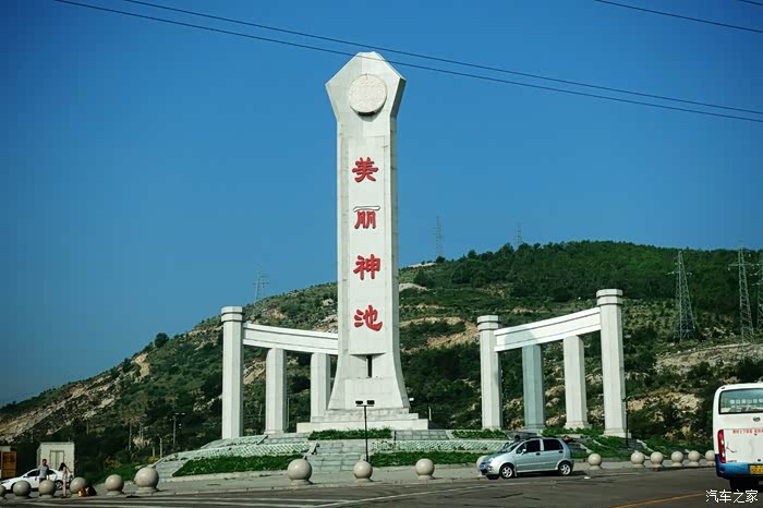 【你好2021】游玩神池县no.