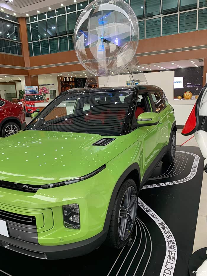 【图】绿色本是世界上最美的颜色_吉利icon论坛_汽车之家论坛