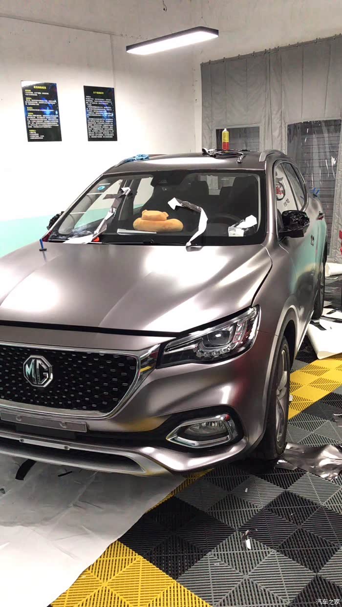 【图】hs全车改色,我车是白色的_名爵hs/名爵hs新能源论坛_汽车之家