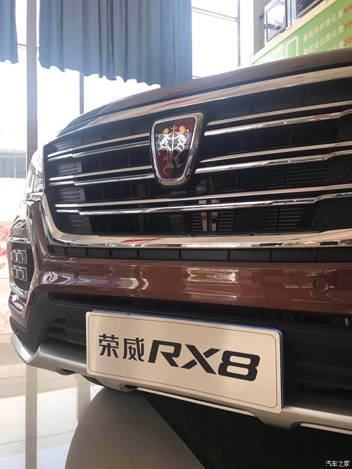 【图】看看国产7座的suv,了解下._荣威rx8论坛_汽车之家论坛