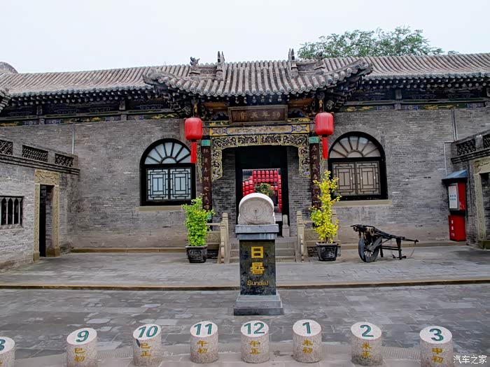 祁县乔家堡村的乔家大院