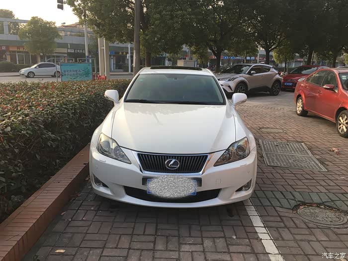 【图】09款is300炫动版寻找新主人 已卖_雷克萨斯is论坛_汽车之家论坛