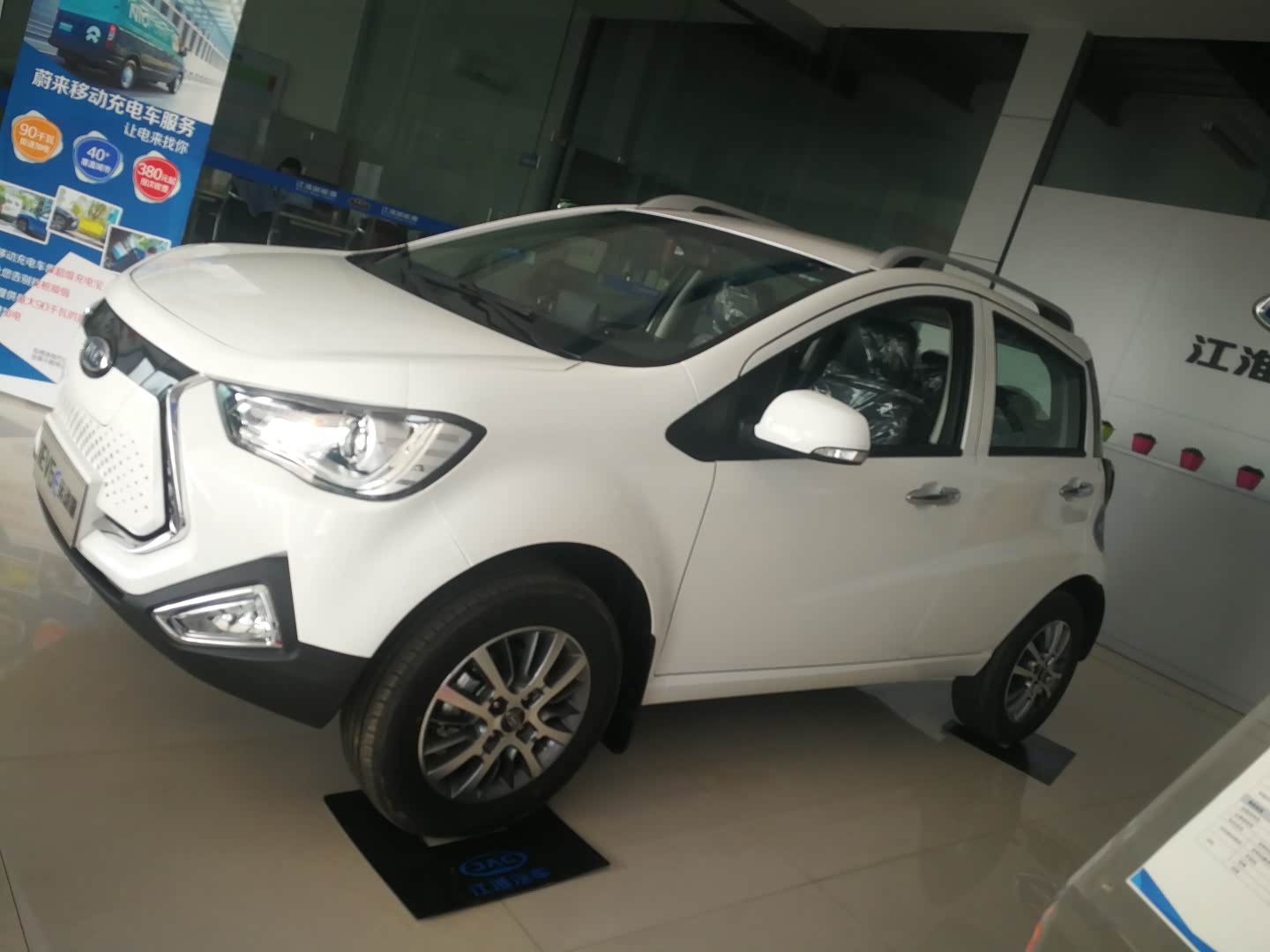 新款江淮iev6e会是我的菜吗?