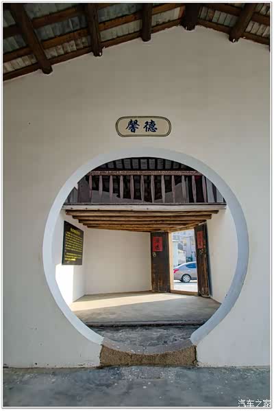 杨石魂故居(武略第)位于广东省普宁市南溪镇钟堂村仁厚里建筑坐北向南