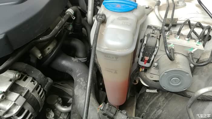 【图】2015款a4l,防冻液水箱漏的问题_奥迪a4l论坛_汽车之家论坛