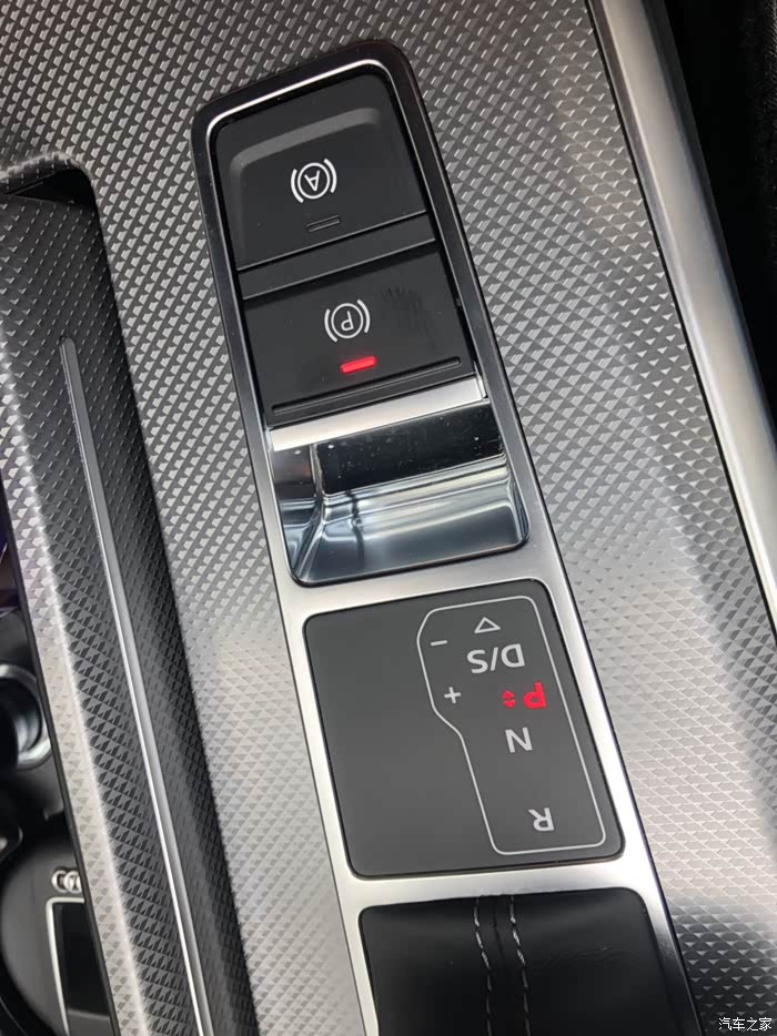 【图】原车自动启停功能怎么关_奥迪a6l论坛_汽车之家论坛