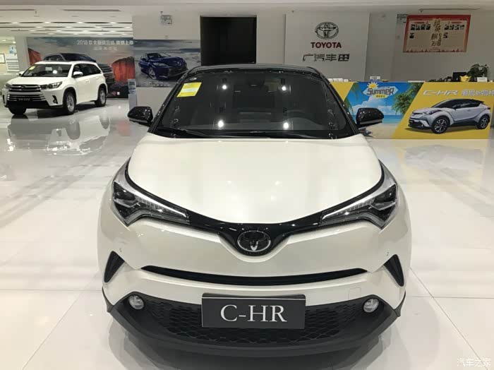 【图】白色黑顶,绝对好看_丰田c-hr论坛_汽车之家论坛