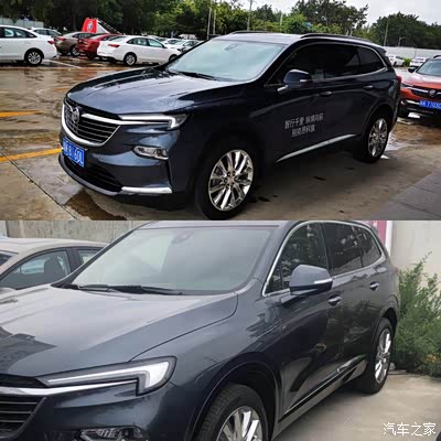 为什么都是暗影灰,颜色有点不同