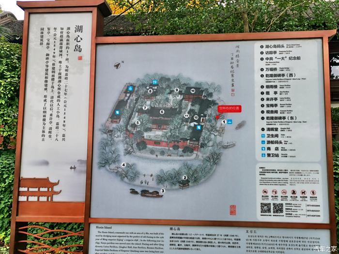 嘉兴南湖导览图图片