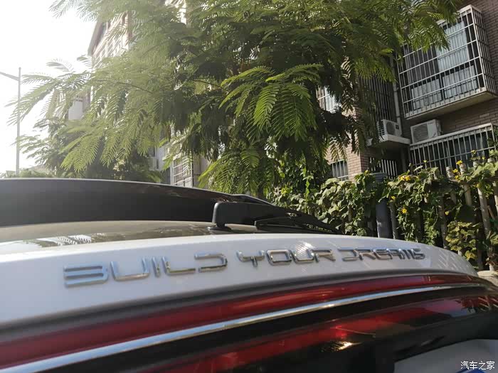 老司机买车三步走战略,选到自己心仪之车--宋P