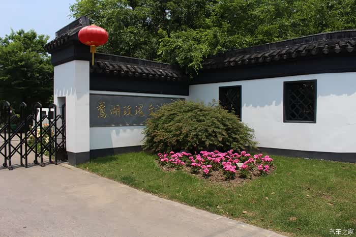 鹅湖玫瑰园赏花玫瑰集爱与美于一身