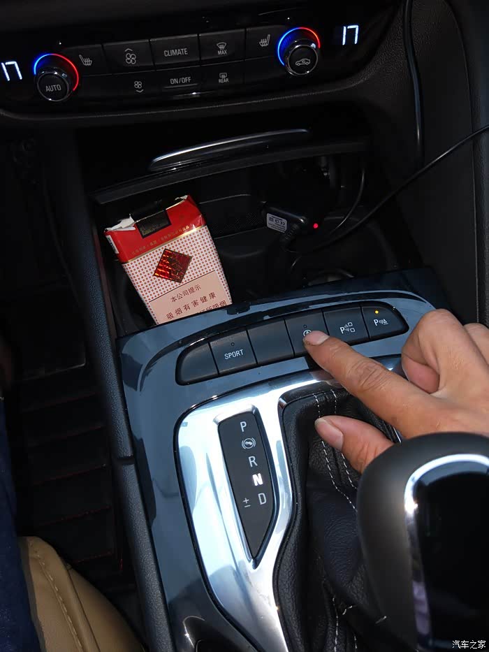 【图】新君威的点烟器接口在哪?_君威论坛_汽车之家论坛