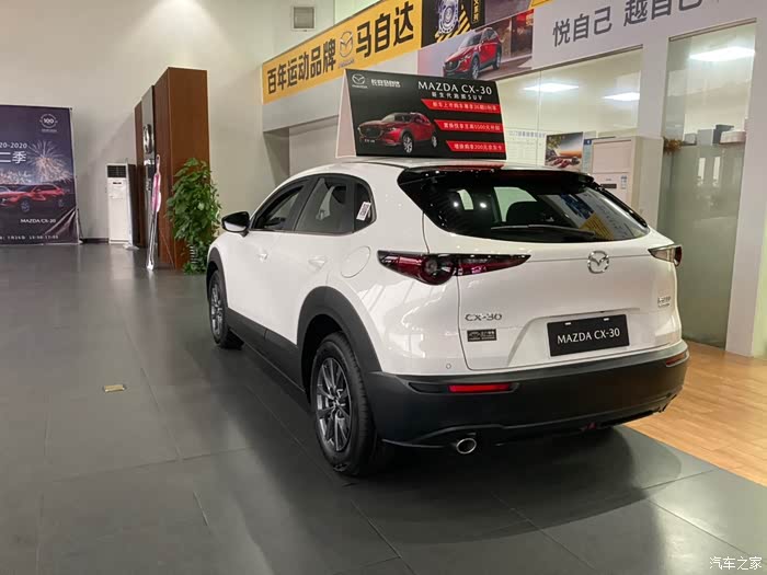 【图】为什么没人提白色的30?_马自达cx-30论坛_汽车之家论坛