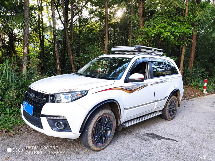 瑞虎三个性改装之备胎铲