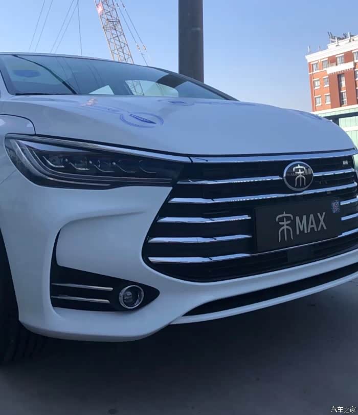 试驾全新宋max燃油版