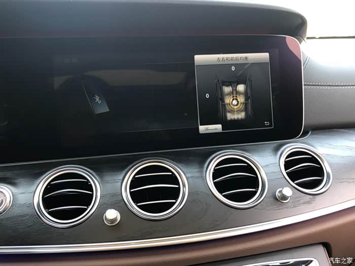 奔驰e级论坛_汽车之家论坛