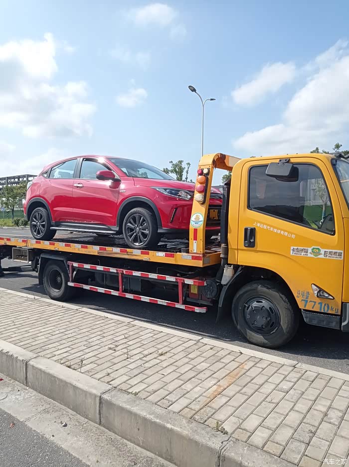 【图】上板车,运去上牌_广汽本田ve-1论坛_汽车之家论坛