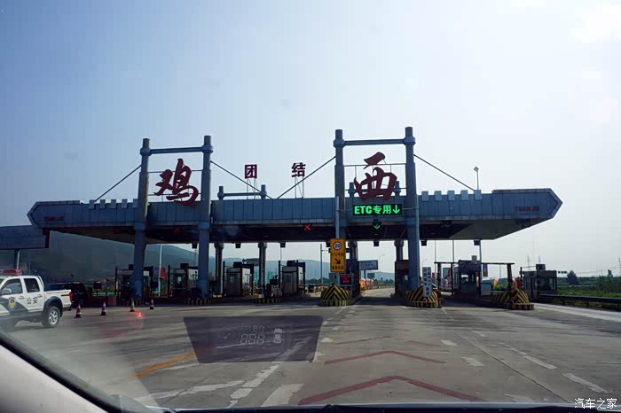 鸡西上高速,柳树下来,跑了大约7～80公里吧,高速路况不错,限速80公里