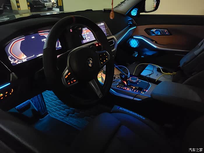 精华宝马3系可刷隐藏氛围灯颜色