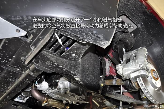 解析标致3008底盘技术