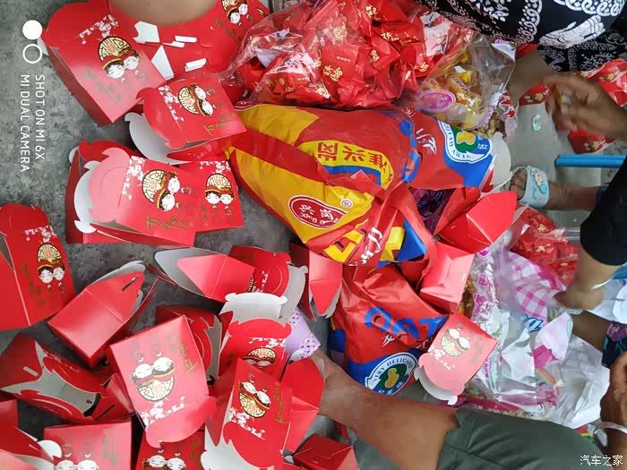 结婚协奏曲之coupe陪我准备时。