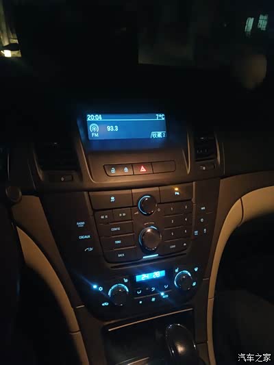 老款别克君威这个电话蓝牙怎么连接啊求解.