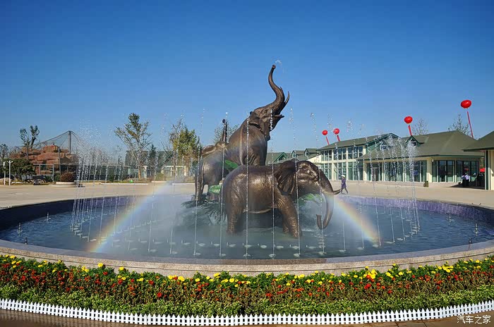 红旗h7的动物园之行