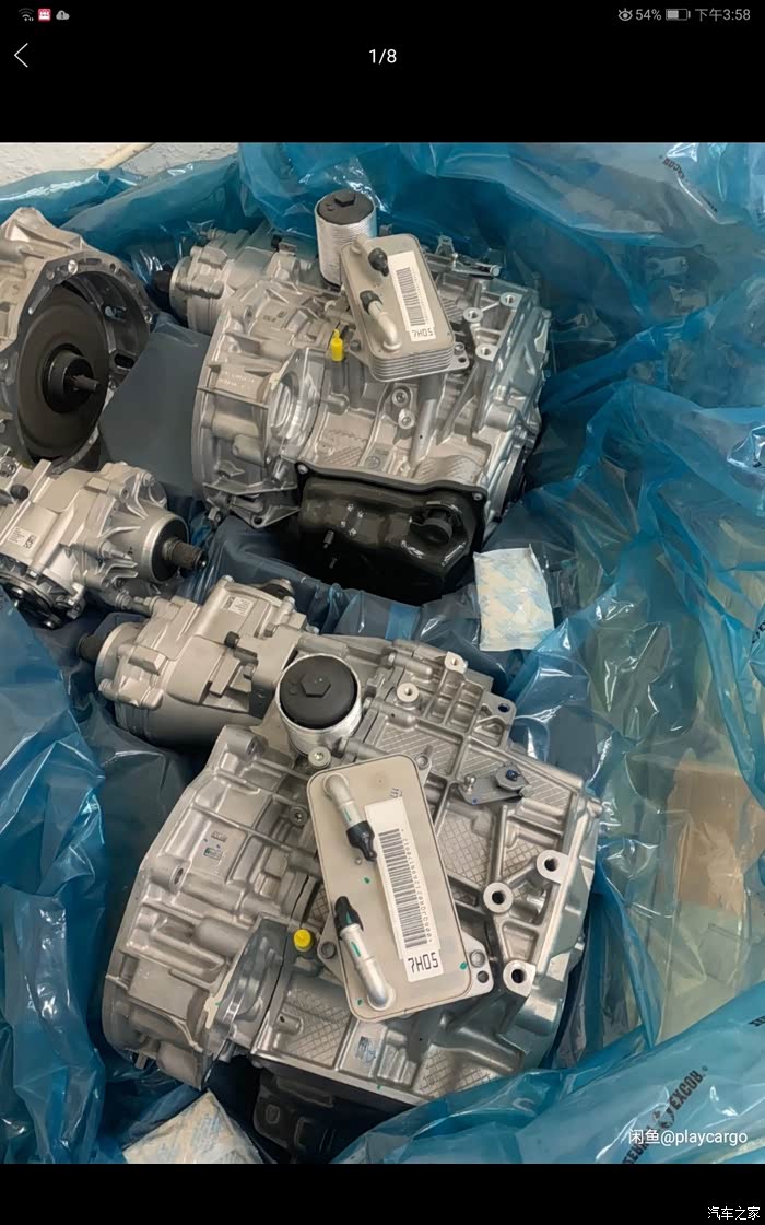 探岳dq500变速箱