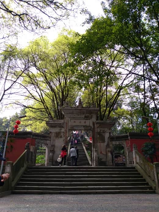 四川泸州泸县玉蟾山小游观流民图明代石刻千手观音