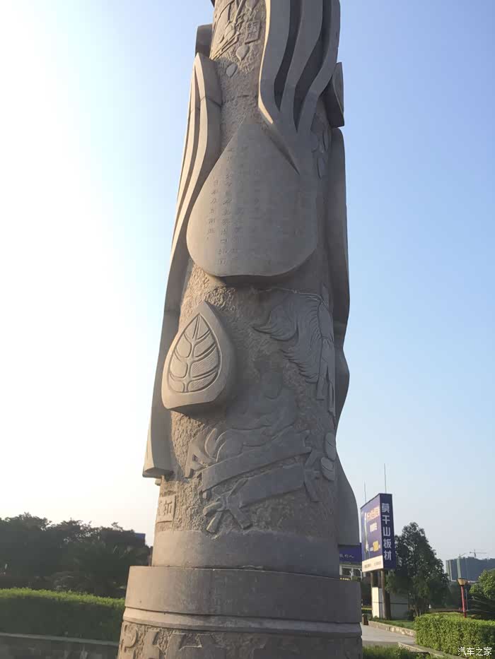 城市中的美景-分宜广场游记