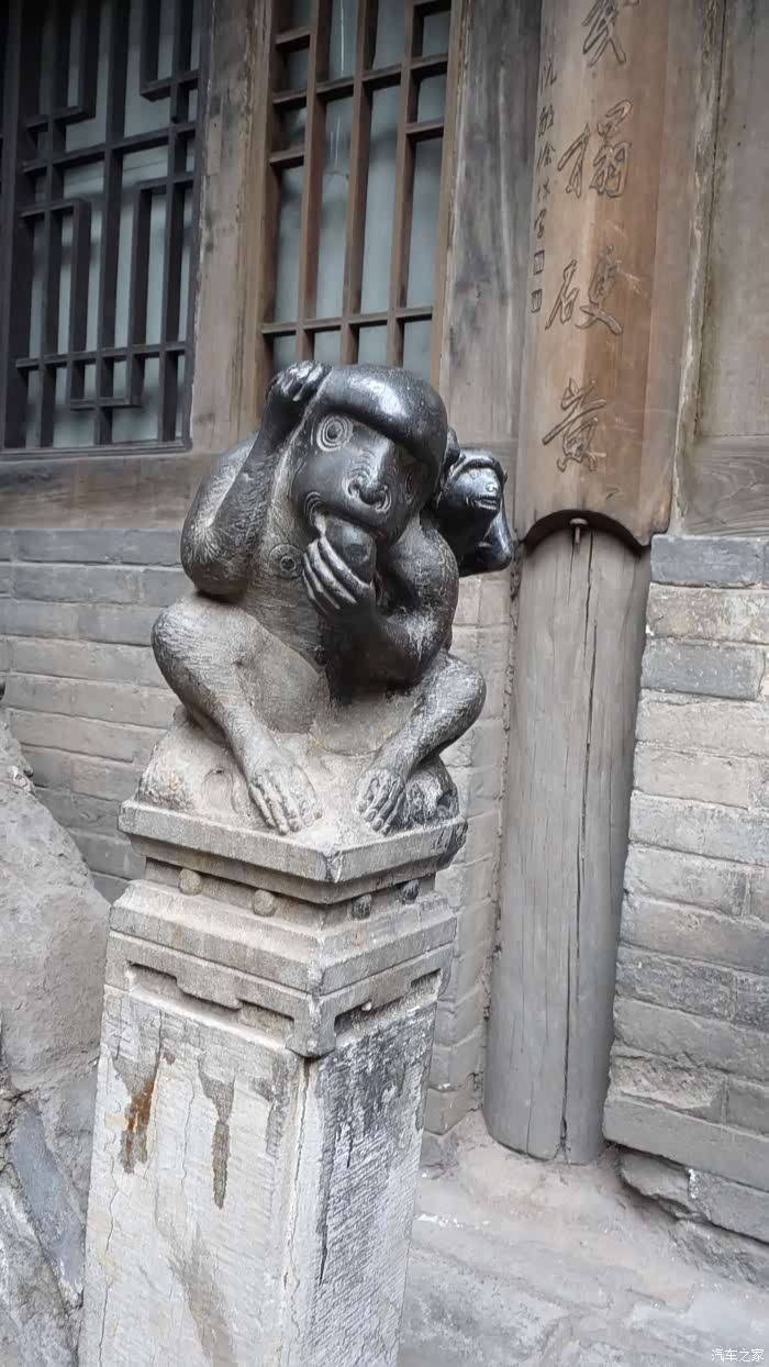 携"大白"载父母重游王家大院,重温父母恩情!