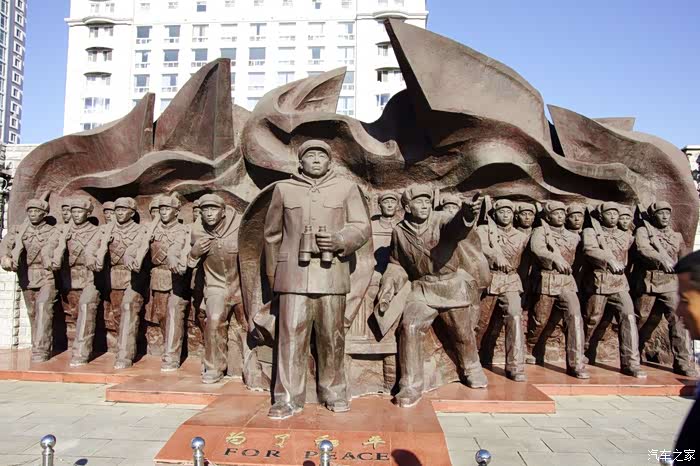 和平的雕塑.