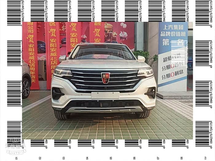 到店保养偶遇荣威rx5 max