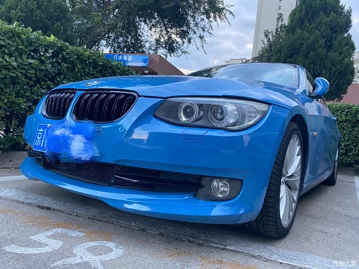 【图】天蓝色搭配宝马的颜值,简直就是天衣无缝啊_旗舰a9论坛_汽车之