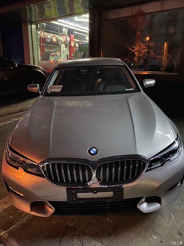 【图】有人买新3系开士米银的吗?_宝马3系论坛_汽车之家论坛