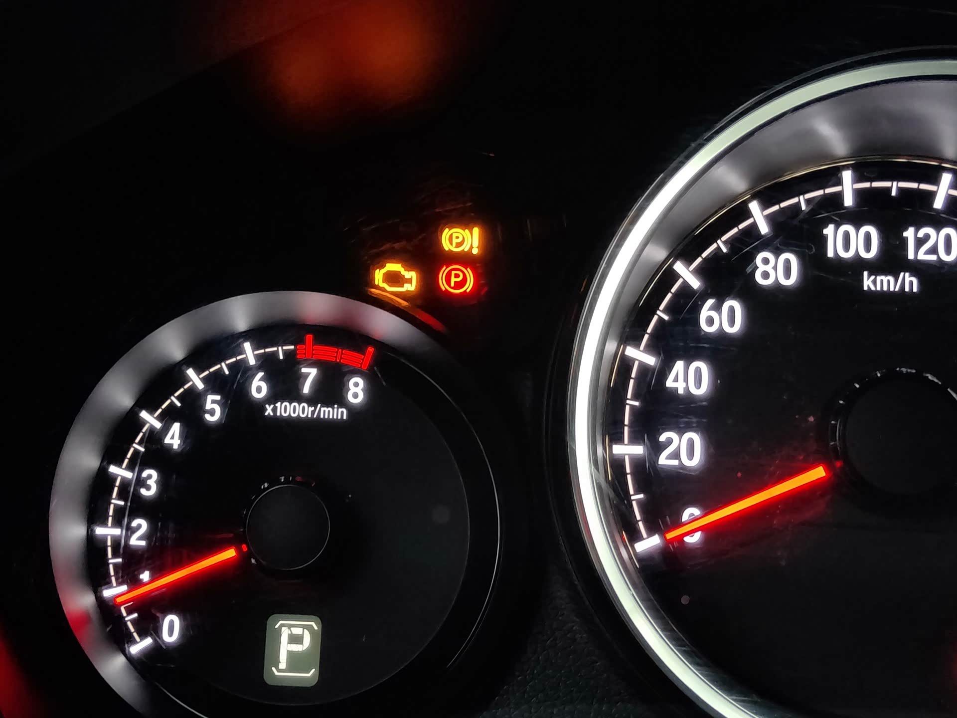 【图】故障码,异常如何处理?_本田xr-v论坛_汽车之家论坛