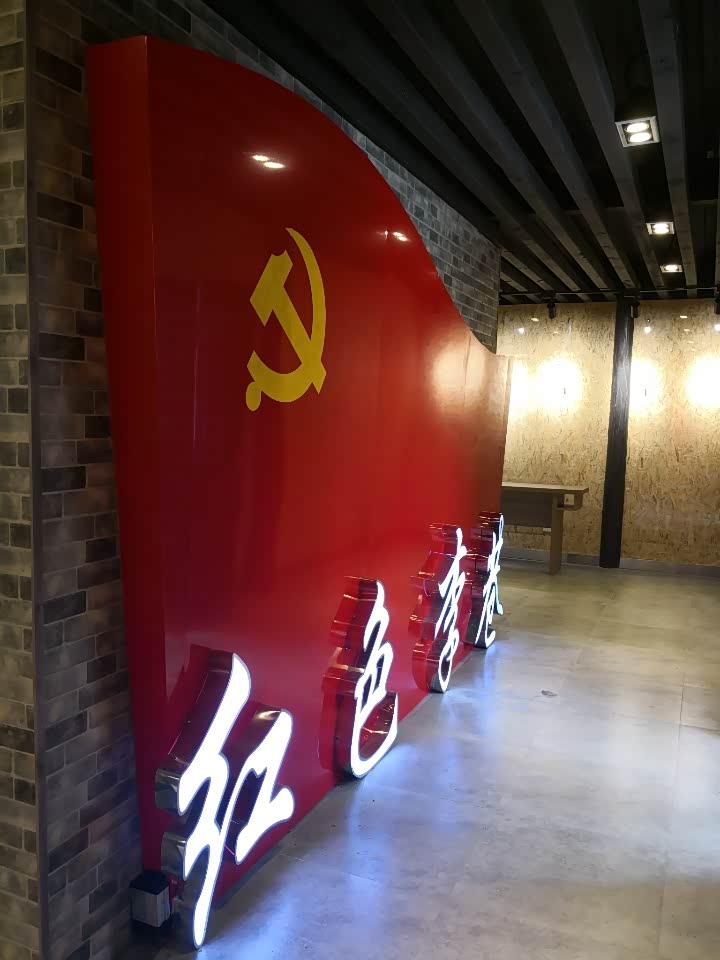 走进红色李巷感受不一样的战火年代