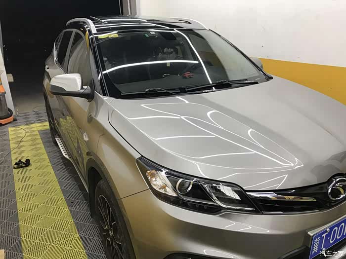 生命不息折腾不止小三改色计