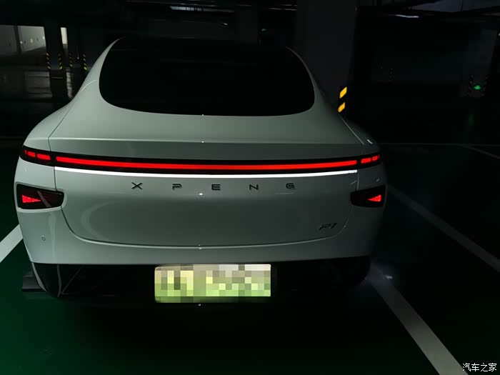 【图】尾灯怎么这么好看,钥匙也个性_小鹏p7论坛_汽车之家论坛