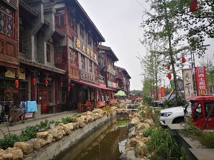 周末开上爱车游高坪铺古镇