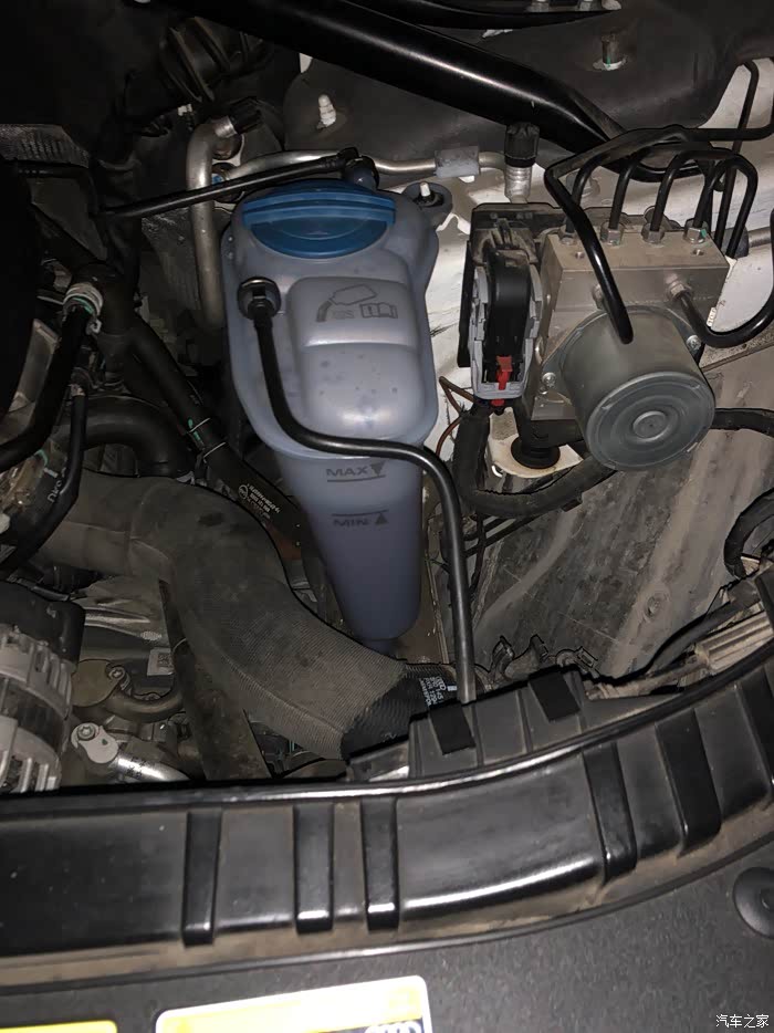 【图】冷冻液水箱各位大神给分析下_奥迪q5/q5l论坛_汽车之家论坛