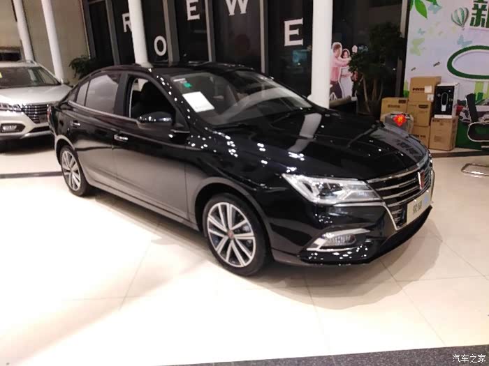 【图】黑色的i5还是很漂亮的_荣威i5论坛_汽车之家论坛