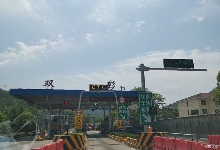 新昌西高速出口图片