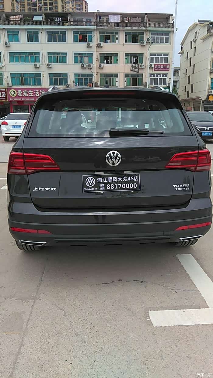 【图】碳晶灰,效果不错_途岳论坛_汽车之家论坛