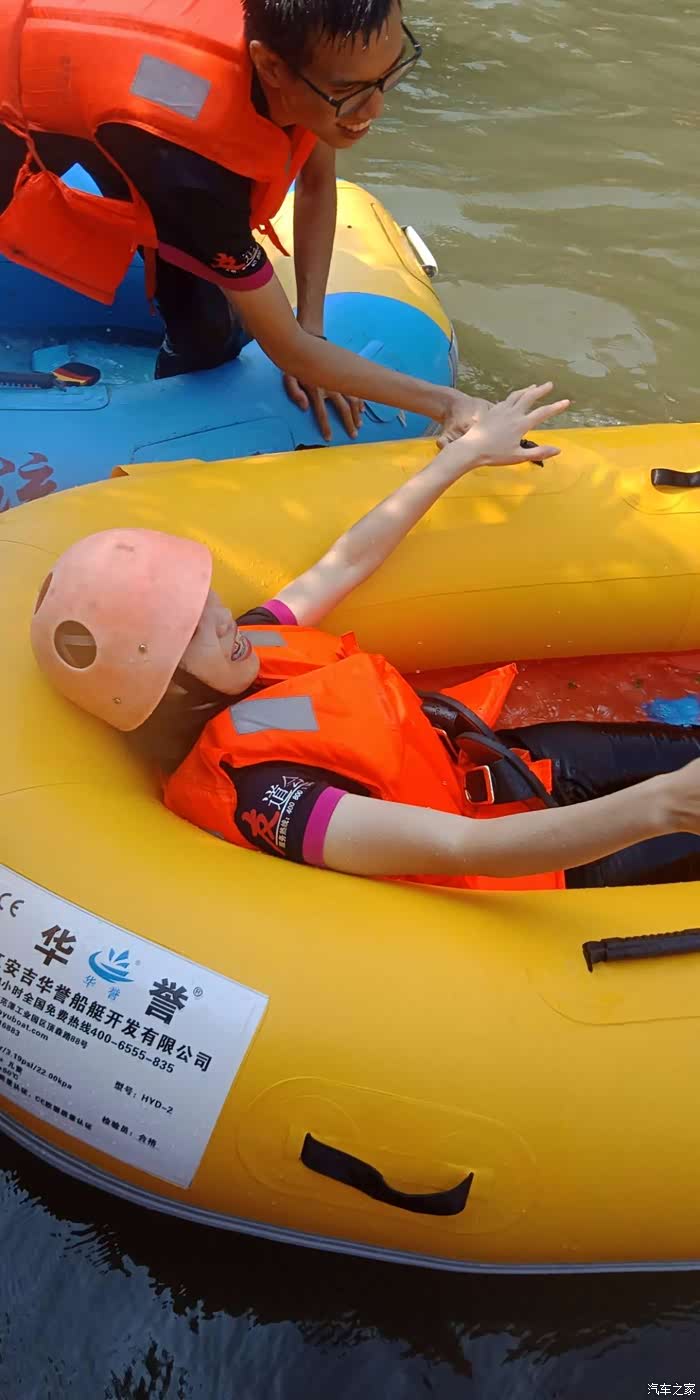 激情与速度清远黄腾峡漂流