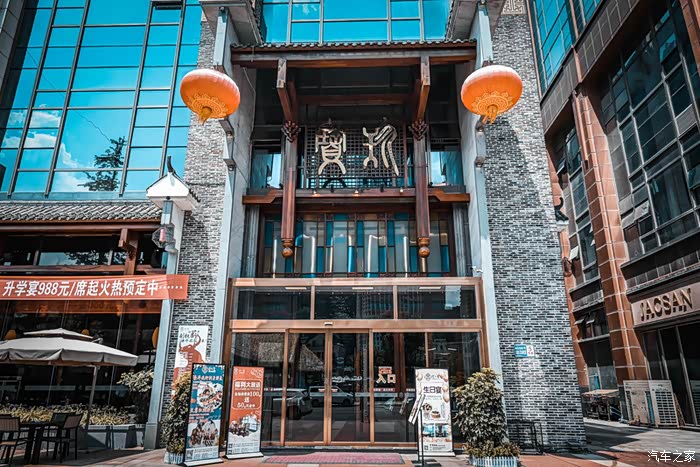 玩在贵阳吃在贵阳