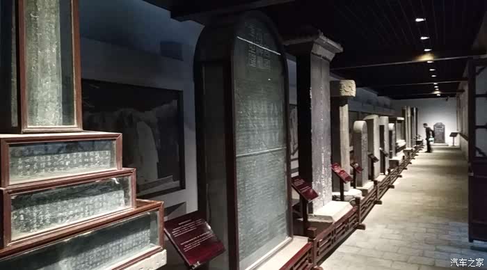 山东长安车友会自驾游历代碑刻陈列馆
