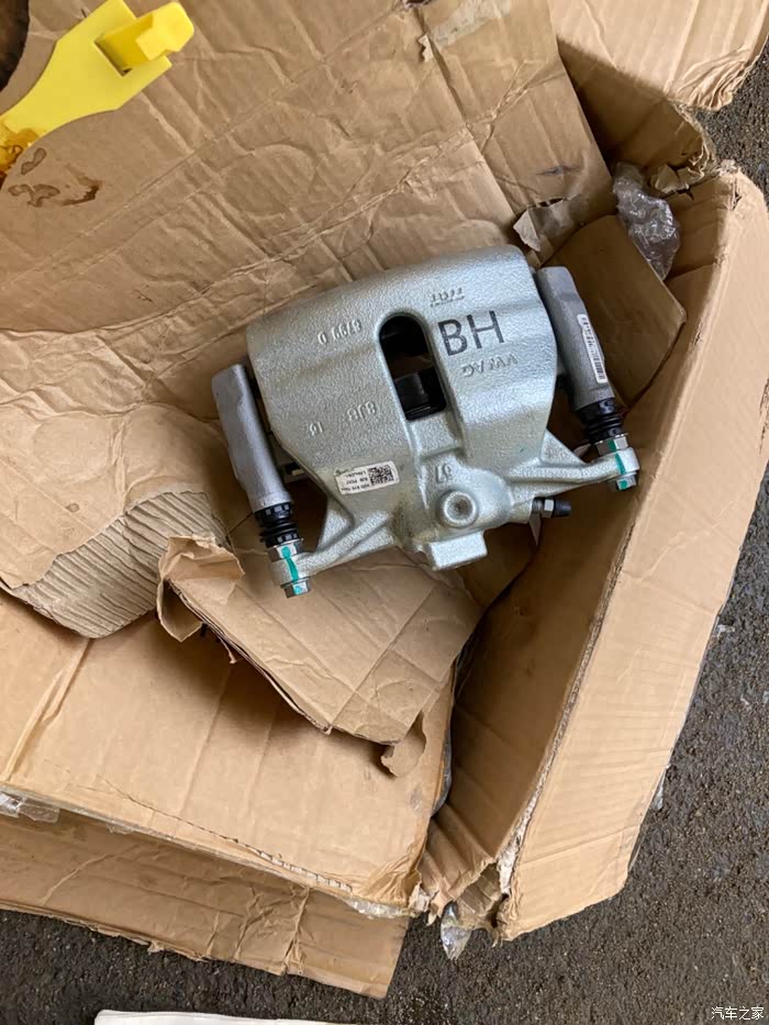 【图】捷达vs5升级大众cc刹车前套件和换变速箱油_捷达vs5论坛_汽车之