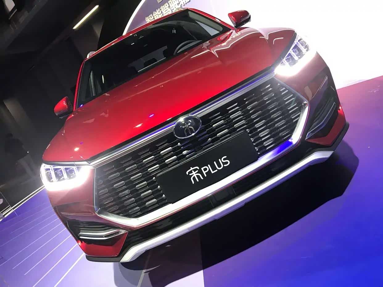 宋plus的龙颜是众多比亚迪车型中最为帅气的